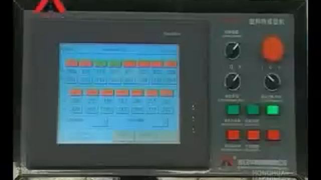 Термоформовочная машина для производства стаканов 660A смотреть онлайн