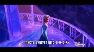 прощай Дисней. Уход Дисней из России