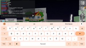 семья сериал 1 часть 2 сезон семейное безумие