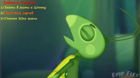 Лунтик в Among Us | Лунтик и Кузя предатели а Пупсень и Вупсень шерифы