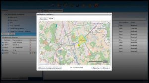 Мониторинг транспорта GPS/ГЛОНАСС - Геообъекты (версия 2.6)