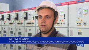 Чем грозит хищение электроэнергии