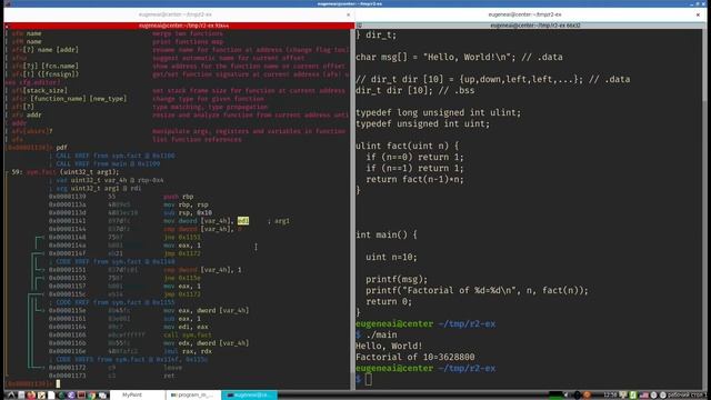 Технологии программирования. Связь процесса и языка С смотреть онлайн