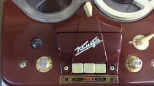 1964 г. №52291. Комета МГ-201. Катушечный ламповый магнитофон.