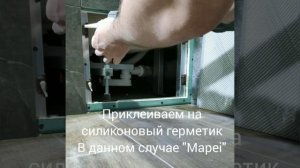Скрытый люк доступа под ванну своими руками!