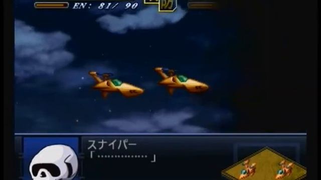 15 The 2nd Super Robot Wars Alpha - Sanger - Scenario 7 'GoShogun Launch!' смотреть онлайн