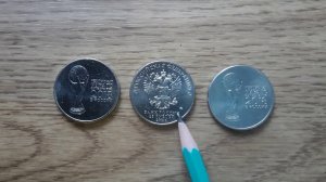 ЦЕННАЯ МОНЕТА России. 25 рублей 2018 года. Чемпионат мира по футболу. Цена, обзор, вид. Канал Тутси