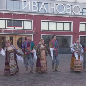 Золотое Кольцо. Иваново-04.11.2023