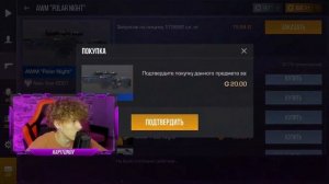 СОБРАЛ ИНВЕНТАРЬ ЗА 10, 100 и 1000 ГОЛДЫ В STANDOFF 2 // КУПИЛ АККАУНТЫ НА АВИТО СТАНДОФФ 2