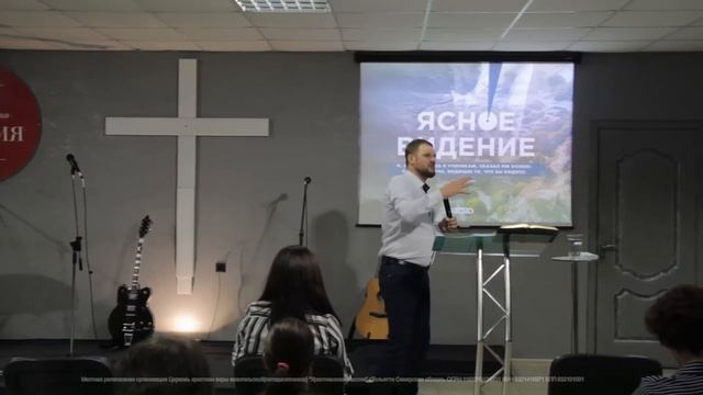 Воскресная проповедь 16.08.2020. Проповедует пастор Андрей Лантух. смотреть онлайн