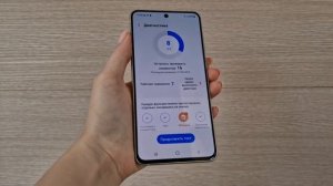 Samsung Members | Самый полезный сервис?