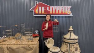 Аксессуары для тандыра  Как выбрать и где купить