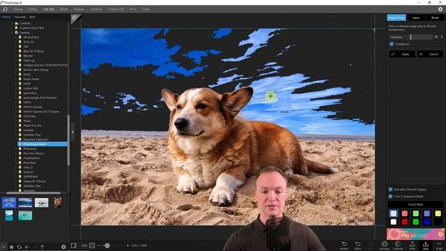 PhotoScape x Beginners Guide - FREE Photoshop Alternative смотреть онлайн