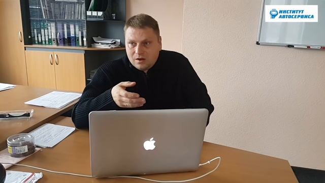 Где и как обучают на автомаляра