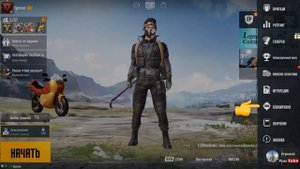 Как стать следователем в ПУБГ МОБАЙЛ - официальная должность следователя.