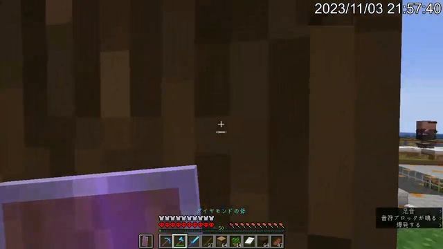 【Minecraft】はじめてのJava版・ハードコア　第55回【1.20.1】丸石製造機リベンジ смотреть онлайн