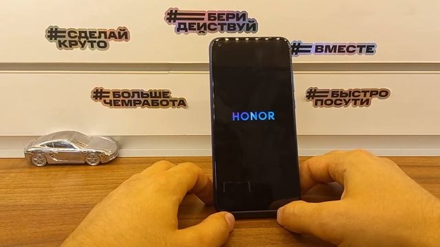 Как удалить Huawei Account (Huawei iD)если есть доступ в меню!На примере Honor 9C!Обход аккаунта!