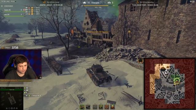 СТАЛЬНОЙ ОХОТНИК 2020. ВЗВОДНЫЙ ТУРНИР – Джов, Инспирер и Левша смотреть онлайн