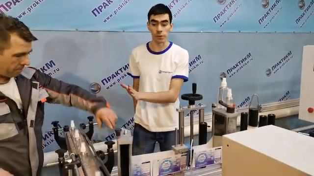 Самоклейкакруглая таралинейная обкаткапрозрачная этикеткаперенастройка на другой объём тары