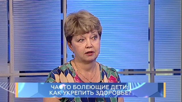 Часто болеющие дети: как укрепить здоровье? Школа здоровья. GuberniaTV