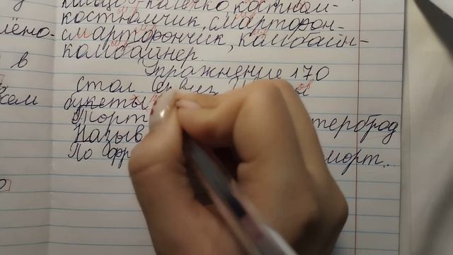 Интересно, что мама скажет? смотреть онлайн