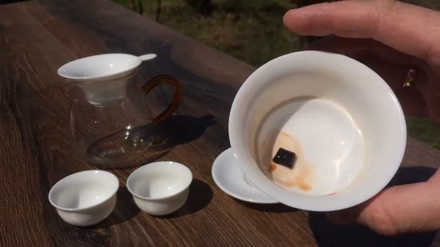 Смола пуэра (Шу) смотреть онлайн