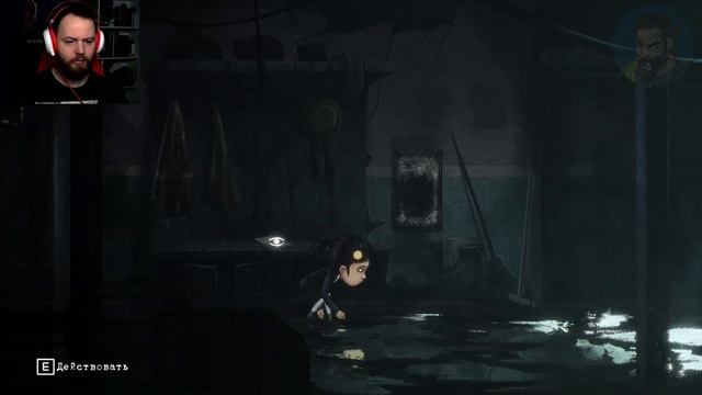 ВОЗГОРАНИЕ ПЕРДАКА! ? FRAGILE ПРОХОЖДЕНИЕ #1 ? ИНДИ-ХОРРОР ИГРА