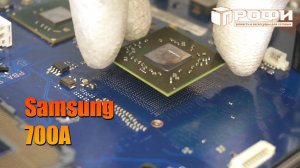 Моноблок Samsung DP700A3D нет изображения!
