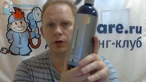 Koch Chemie - полочная линейка автохимии. Мини-обзор от Car-Care.ru.