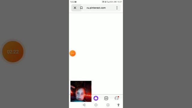 как зайти в пинтерест без регистрации смотреть онлайн