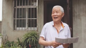 Готовы ли китайские пожилые люди идти в дома престарелых? Сверхстареющий Китай. Как выйти на пенсию?