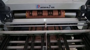 Apstar Hg2 1628 - Новая линия ротационной высечки в УниТехУпак