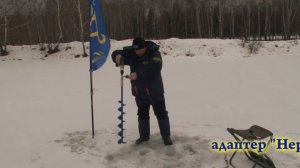 Адаптер к ледобурам Nero