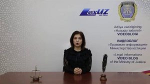 Новости в законодательстве: Нельзя отказывать в приеме на работу по причине наличия судимости...