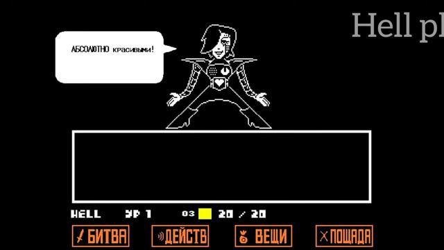 |•реакция ютуберов на появление Меттатона экс•|