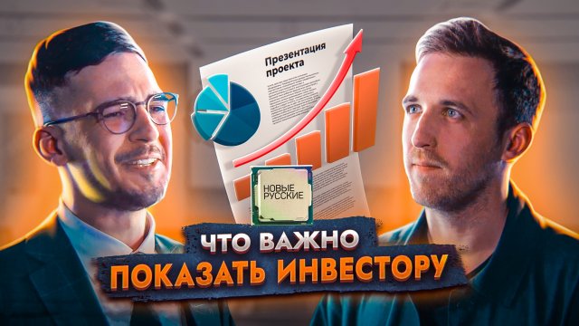 Как правильно создать логан Как правильно создать логан