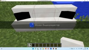 как сделать диван в майнкрафте