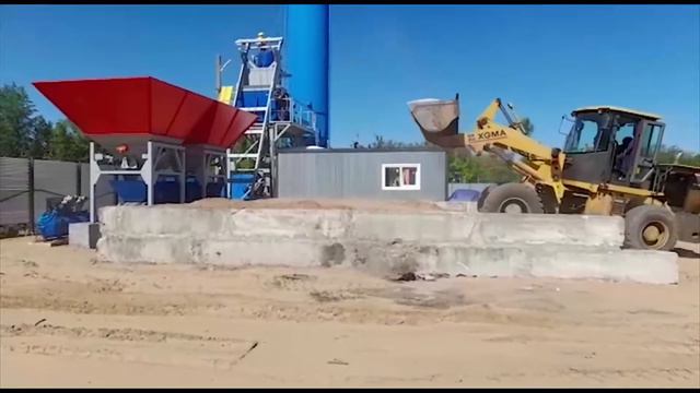 ПНР Бетонного завода Рифей Бетон 45, 45 куб. м. бетона в час