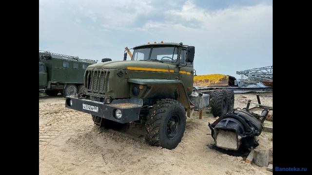 40 МАШИН С АУКЦИОНА ПО БАНКРОТСТВУ ООО ПУРЭНЕРГОМОНТАЖ смотреть онлайн