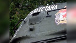 Средний танк Т-34/76 производства завода "Красное Сормово"