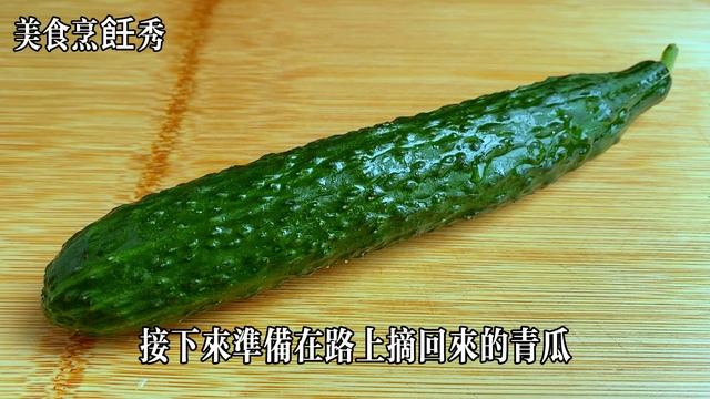 這才是紫菜雞蛋湯的正確做法,湯鮮味美好喝有技巧,只要幾分鐘就能學會,【美食烹飪秀】,#紫菜雞蛋湯食譜,#紫菜雞蛋湯料理,#紫菜雞蛋湯的做法,#food,#美食,#chinesefood,#紫菜 #雞