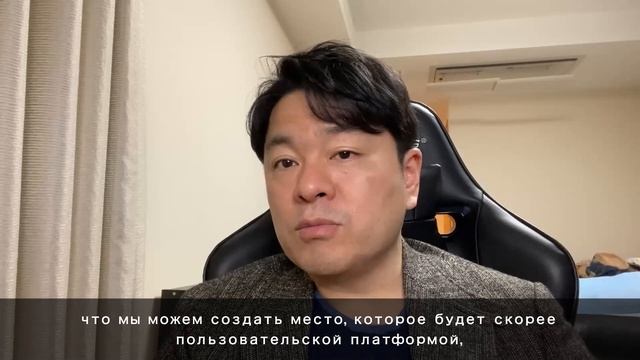 ?TimeCoinProtocol & TimeCoin (TMCN) (Russian Subtitle), CEO, Masato Kakamu Interview смотреть онлайн