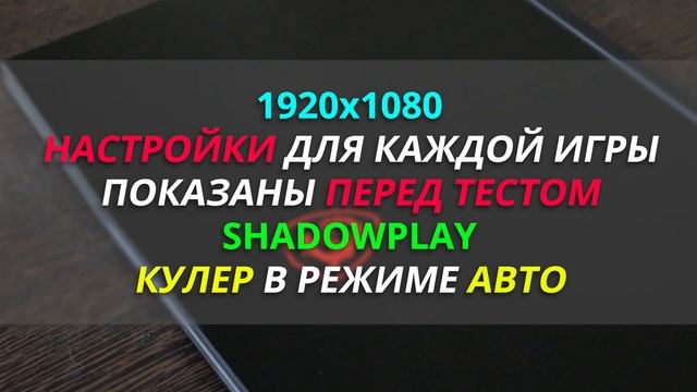 ЛУЧШИЙ НЕДОРОГОЙ ИГРОВОЙ НОУТБУК 2021 – MSI GF 63 THIN смотреть онлайн