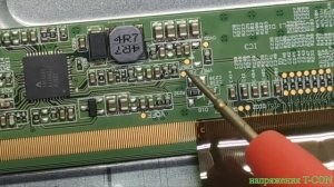 YUNO ULM-32TC114 версия v1.0 (доработка по току, напряжения панели BOE HV320WHB-N85 )