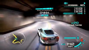 Рекорд дрифта за рулём Aston Martin DB9 в Need for Speed: Carbon!!!