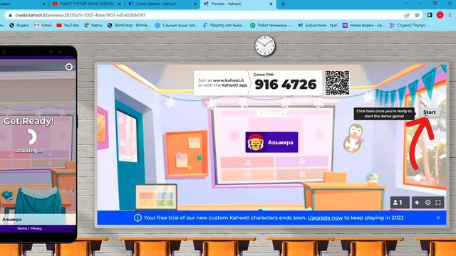 Ашық сабаққа арналған 3 үздік идея | 3 Платформа #ашықсабақ #flippity #кахут #googleforms смотреть онлайн