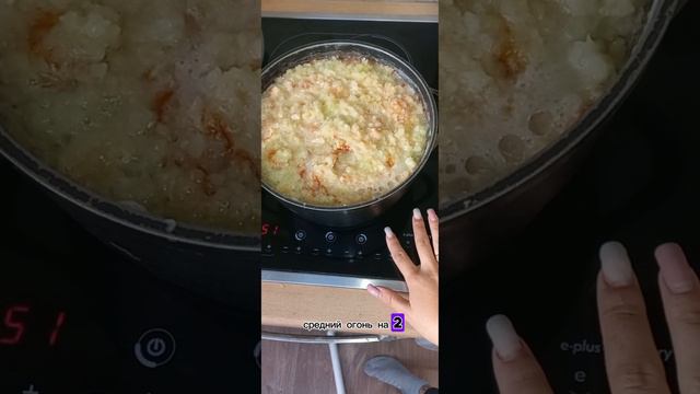 ТА САМАЯ КАБАЧКОВАЯ ИКРА ПО ГОСТУ 🫶🔥