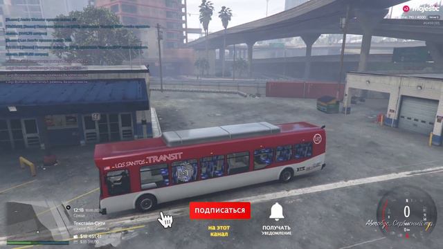 GTA 5 RP КАК ЗАРАБОТАТЬ МНОГО ДЕНЕГ MAJESTIC RP смотреть онлайн