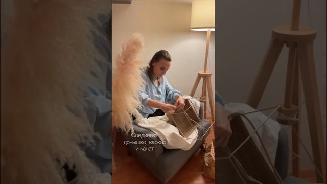 Вязаные корзины на каркасе под размер полки. смотреть онлайн