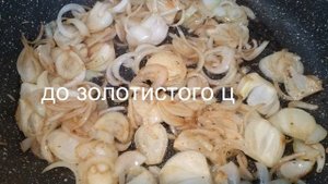 Готовим молодую картошку с пузаниной в духовке